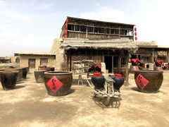 -镇北堡西部影城