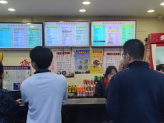 -蒋家桥饺面店(四望亭路店)
