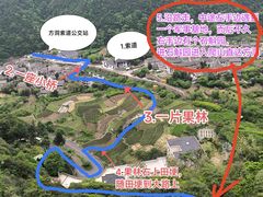 -雁荡山风景名胜区