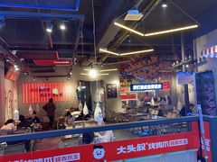 -大头叔烤鸡爪·朝鲜族烤串(天池路店)