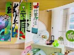 -上海青草地幼儿园