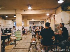 大堂-邓莽子老火锅(中兴路总店)