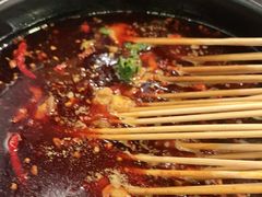 -钢管厂五区小郡肝串串香(南山店)