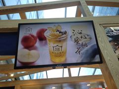 -厝内小眷村(西单大悦城店)
