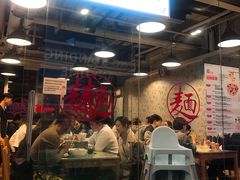 大堂-文三里屯面馆(三里屯店)