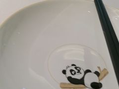 -眉州东坡·熊猫主题餐厅(枫蓝店)