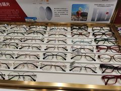 -宝明斋眼镜(大观园店)