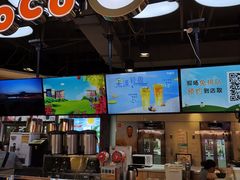 -CoCo都可(香港名都店)