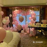 求婚成功[加油][加油][加油]