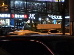 -老诚一锅(万年花城店)