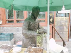 -东兴顺爆肚张