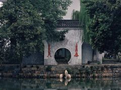 -丝绸小镇荻港古村