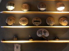 -隐食私房菜(老街店)
