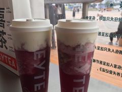 -喜茶(珠海华发商都店)