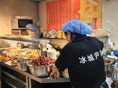 -尹记餐馆(花园店)