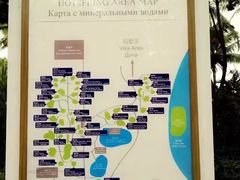 -三亚珠江南田温泉度假区