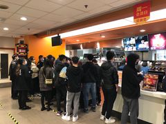 -麦当劳(温州人民路店)