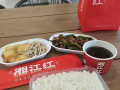 -湘江红·湖南招牌菜(莲花南路店)