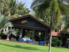 -宴悦海鲜餐厅·游水海鲜·牛排(亚龙湾瑞吉店)