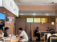 -向阳羊汤(千峰店)