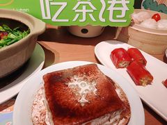 -茶港·点心·啫啫煲(群光广场店)
