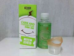 -宝岛眼镜(杭州万塘路旗舰店)