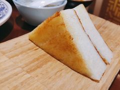 -杨记隆府(白象街店)