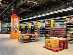 -家乐福(四元桥购物中心店)