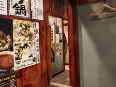 -九州酒场ひこぞう(1号店)