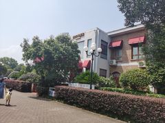-橘洲1925湖湘餐厅