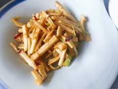 -和雅集素斋(景区店)