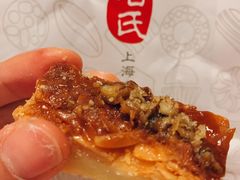 杏仁排-哈氏·上海哈尔滨食品厂(五角场万达广场店)