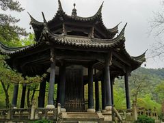 -兰亭风景区