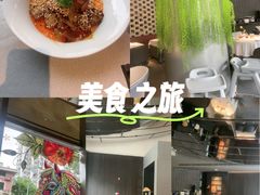 -望京辣宴·古法川菜(望京店)
