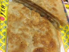 -芦月轩羊蝎子(劲松店)