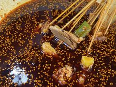 -古真记钵钵鸡(总店)
