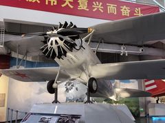 -中国航空博物馆