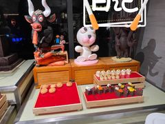 -宁波逸东豪生大酒店·豪生咖啡厅