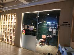-CAT’S MEWSTAR CAFE·喵星球猫屋(晴湾咖啡店)