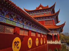 -开福禅寺