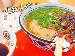 -马艾萨中国兰州牛肉拉面(劲松店)