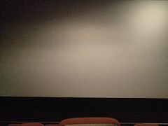 -嘉华国际影城(学清路店)