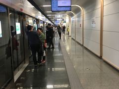 -七里庄(地铁站)