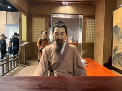 -四川宋瓷博物馆