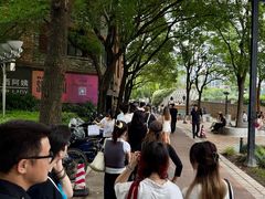 -八号桥艺术空间1908粮仓