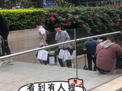 -Apple零售店(深圳益田假日广场店)