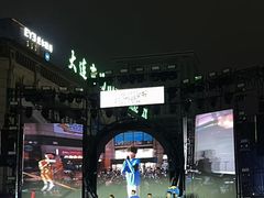 -大商麦凯乐(大连总店)