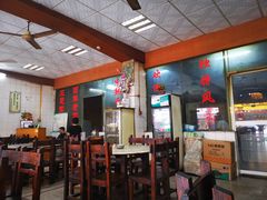 大堂-驰名省港澳云吞面(兴业大厦店)