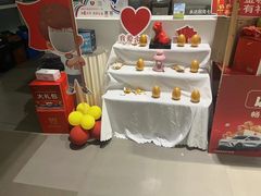 -上海永达通途别克4S店(七宝店)