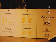 -喜茶(佛山顺德大良东乐路店)